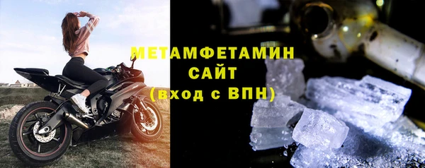 дживик Михайловка