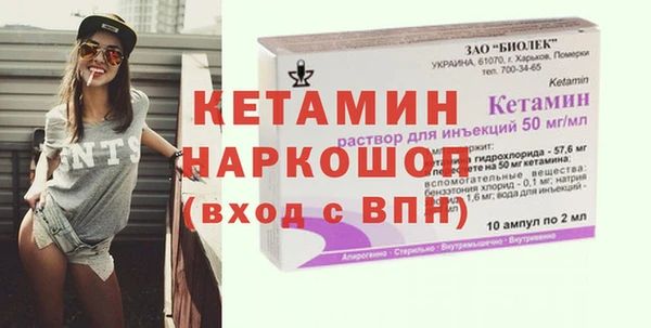 кокс Михайловск