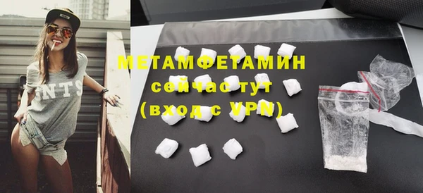 дживик Михайловка