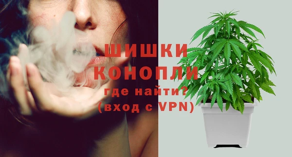 скорость Медногорск
