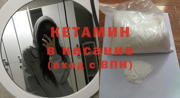 не бодяженный Мегион