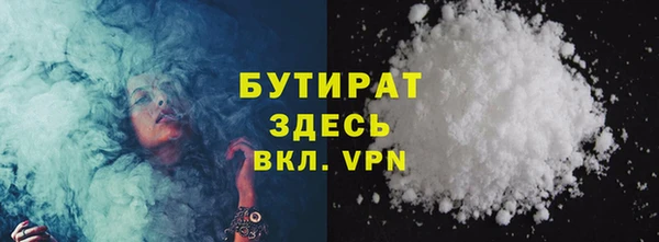 дживик Михайловка