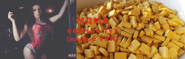кокс Михайловск