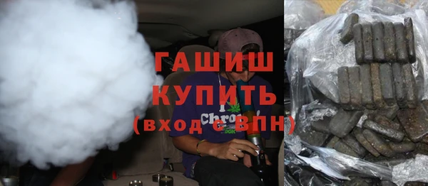 ALPHA-PVP Михайлов