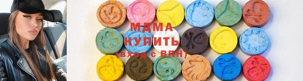 кокс Михайловск