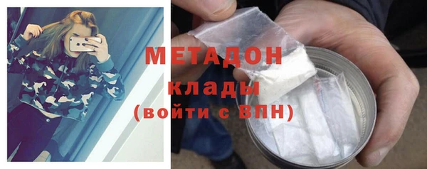 кокс Михайловск