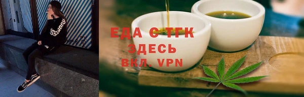 ALPHA-PVP Михайлов