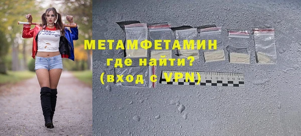 кокс Михайловск