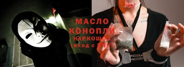 ALPHA-PVP Михайлов