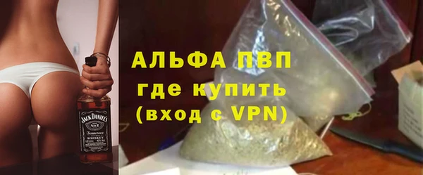 кокс Михайловск