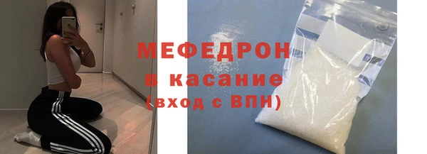 дживик Михайловка