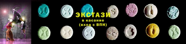 дживик Михайловка