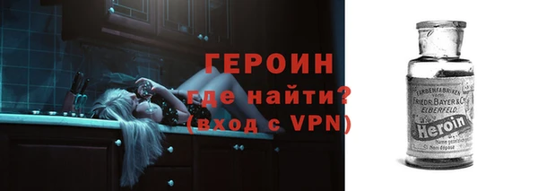 дживик Михайловка