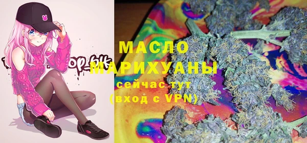 дживик Михайловка