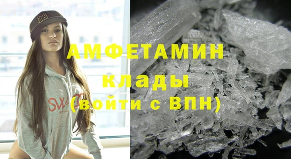 дживик Михайловка