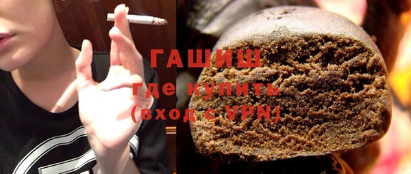 дживик Михайловка