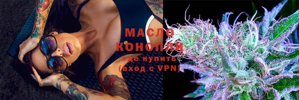 кокс Михайловск