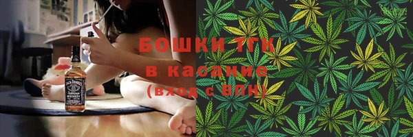MDMA Premium VHQ Алапаевск