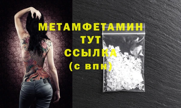 кокс Михайловск