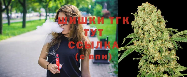 кокс Михайловск