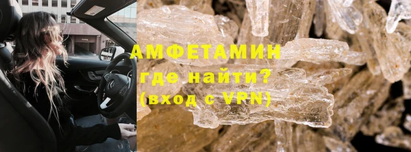 дживик Михайловка