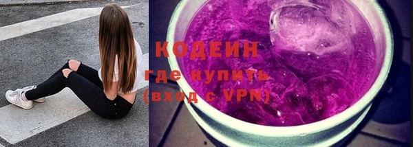 кокс Михайловск