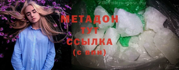кокс Михайловск
