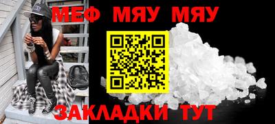 mdpv Апрелевка