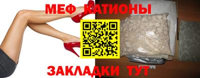 mdpv Апрелевка