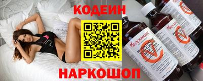 амф Балаково
