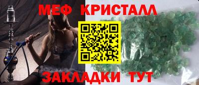 PSILOCYBIN Аргун