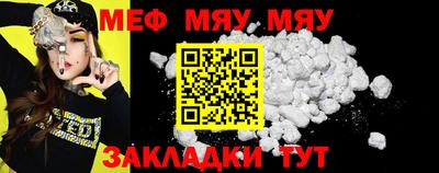 mdpv Апрелевка