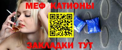бошки Балахна