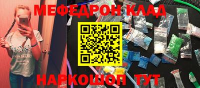 mdpv Апрелевка