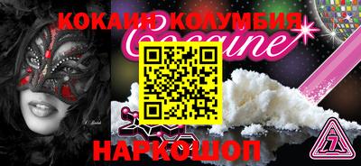 амф Балаково
