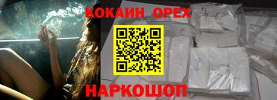 бошки Балахна