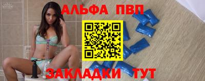 PSILOCYBIN Аргун