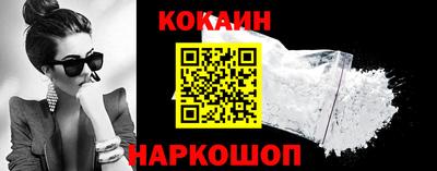 амф Балаково