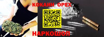 амф Балаково