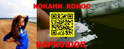 амф Балаково
