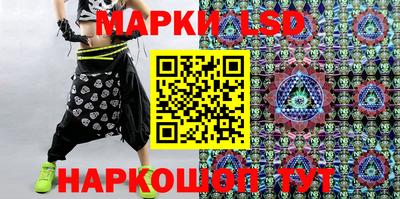 амф Балаково
