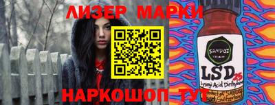 mdpv Апрелевка