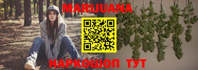 PSILOCYBIN Аргун