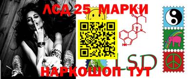 бутик Балашиха