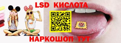 амф Балаково