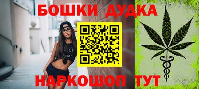 mdpv Апрелевка