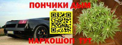 бутик Балашиха