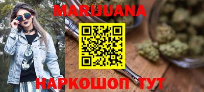 PSILOCYBIN Аргун