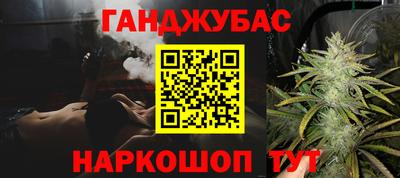 амф Балаково