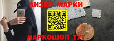 mdpv Апрелевка